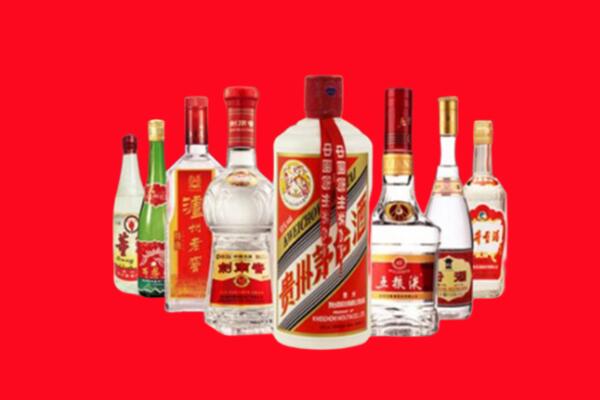 上城回收名酒