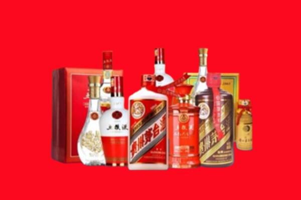 收购行情：上城名酒回收值多少钱？