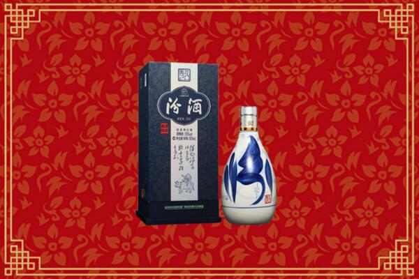 高价求购：上城回收汾酒