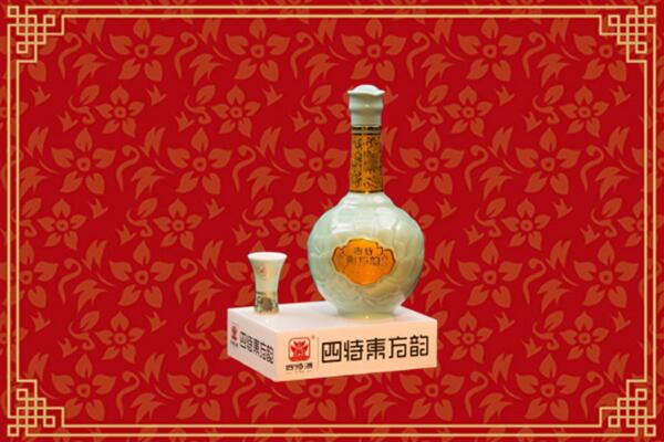 上城回收四特酒