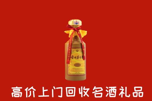 上城回收十五年茅台酒