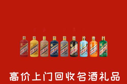 上城回收纪念茅台酒