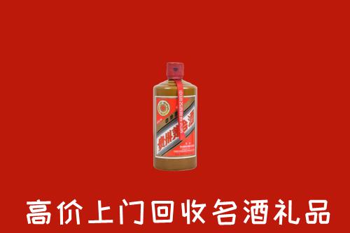 上城回收陈酿茅台酒